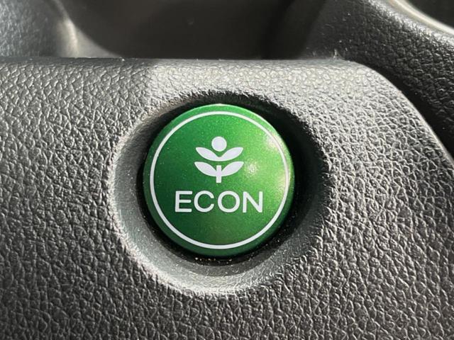 Ｎ－ＢＯＸカスタム Ｇ・Ｌパッケージ　ＳＤナビ　バックカメラ　両側電動ドア　禁煙車　スマートキー　ＨＩＤヘッド　ＥＴＣ　純正１４インチアルミ　オートライト　オートエアコン　Ｂｌｕｅｔｏｏｔｈ　ＣＤ／ＤＶＤ再生　フルセグ　フォグライト（30枚目）