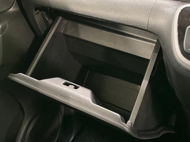 Ｎ－ＢＯＸカスタム Ｇ・Ｌパッケージ　ＳＤナビ　バックカメラ　両側電動ドア　禁煙車　スマートキー　ＨＩＤヘッド　ＥＴＣ　純正１４インチアルミ　オートライト　オートエアコン　Ｂｌｕｅｔｏｏｔｈ　ＣＤ／ＤＶＤ再生　フルセグ　フォグライト（32枚目）