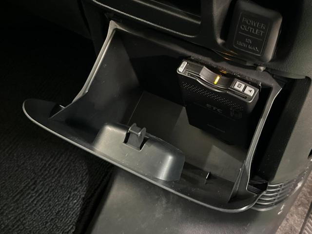 Ｎ－ＢＯＸカスタム Ｇ・Ｌパッケージ　ＳＤナビ　バックカメラ　両側電動ドア　禁煙車　スマートキー　ＨＩＤヘッド　ＥＴＣ　純正１４インチアルミ　オートライト　オートエアコン　Ｂｌｕｅｔｏｏｔｈ　ＣＤ／ＤＶＤ再生　フルセグ　フォグライト（33枚目）