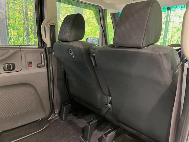 Ｎ－ＢＯＸカスタム Ｇ・Ｌパッケージ　ＳＤナビ　バックカメラ　両側電動ドア　禁煙車　スマートキー　ＨＩＤヘッド　ＥＴＣ　純正１４インチアルミ　オートライト　オートエアコン　Ｂｌｕｅｔｏｏｔｈ　ＣＤ／ＤＶＤ再生　フルセグ　フォグライト（36枚目）