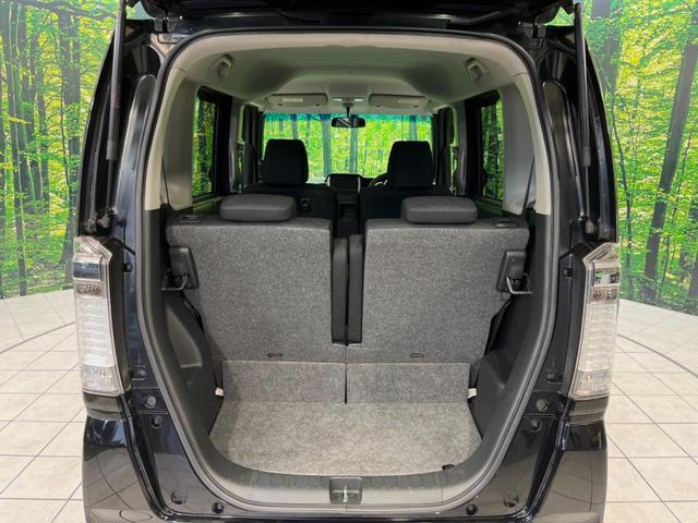 Ｎ－ＢＯＸカスタム Ｇ・Ｌパッケージ　ＳＤナビ　バックカメラ　両側電動ドア　禁煙車　スマートキー　ＨＩＤヘッド　ＥＴＣ　純正１４インチアルミ　オートライト　オートエアコン　Ｂｌｕｅｔｏｏｔｈ　ＣＤ／ＤＶＤ再生　フルセグ　フォグライト（38枚目）