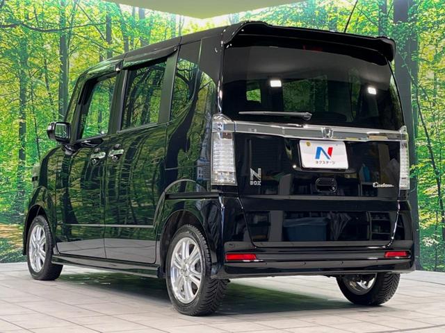 Ｎ－ＢＯＸカスタム Ｇ・Ｌパッケージ　ＳＤナビ　バックカメラ　両側電動ドア　禁煙車　スマートキー　ＨＩＤヘッド　ＥＴＣ　純正１４インチアルミ　オートライト　オートエアコン　Ｂｌｕｅｔｏｏｔｈ　ＣＤ／ＤＶＤ再生　フルセグ　フォグライト（42枚目）