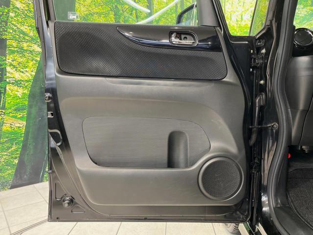 Ｎ－ＢＯＸカスタム Ｇ・Ｌパッケージ　ＳＤナビ　バックカメラ　両側電動ドア　禁煙車　スマートキー　ＨＩＤヘッド　ＥＴＣ　純正１４インチアルミ　オートライト　オートエアコン　Ｂｌｕｅｔｏｏｔｈ　ＣＤ／ＤＶＤ再生　フルセグ　フォグライト（44枚目）