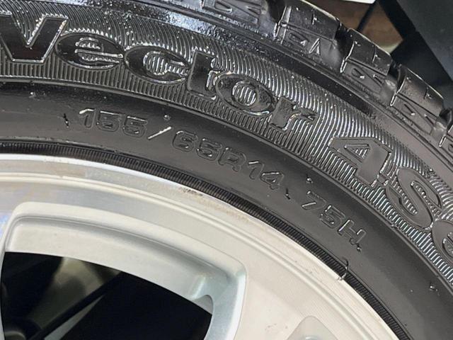 Ｎ－ＢＯＸカスタム Ｇ・Ｌパッケージ　ＳＤナビ　バックカメラ　両側電動ドア　禁煙車　スマートキー　ＨＩＤヘッド　ＥＴＣ　純正１４インチアルミ　オートライト　オートエアコン　Ｂｌｕｅｔｏｏｔｈ　ＣＤ／ＤＶＤ再生　フルセグ　フォグライト（51枚目）