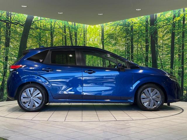 ノート Ｘ　メーカー９型ナビ　全周囲カメラ　衝突被害軽減システム　禁煙車　コーナーセンサー　スマートキー　ＬＥＤヘッド　ＥＴＣ２．０　オートハイビーム　オートライト　オートエアコン　Ｂｌｕｅｔｏｏｔｈ　フルセグ（52枚目）