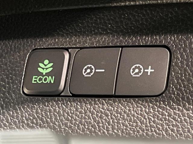 Ｎ－ＢＯＸカスタム Ｌ　純正ナビ　バックカメラ　衝突被害軽減システム　レーダークルーズ　電動スライドドア　禁煙車　スマートキー　ＬＥＤヘッド　純正１４インチアルミ　オートハイビーム　車線逸脱警報　オートライト　ドラレコ（33枚目）