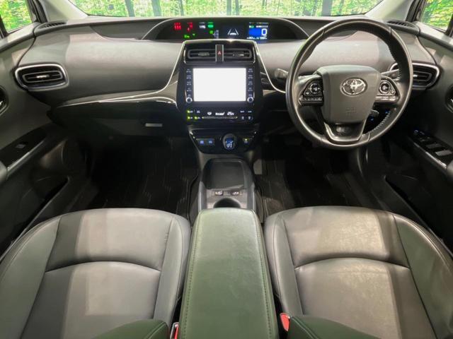 プリウス Sツーリングセレクション モデリスタエアロ 純正8型DA バックカメラ 100V電源 衝突被害軽減システム レーダークルーズ 禁煙車 コーナーセンサー スマートキー LEDヘッド ETC 純正17インチアルミ オートハイビーム(2枚目)