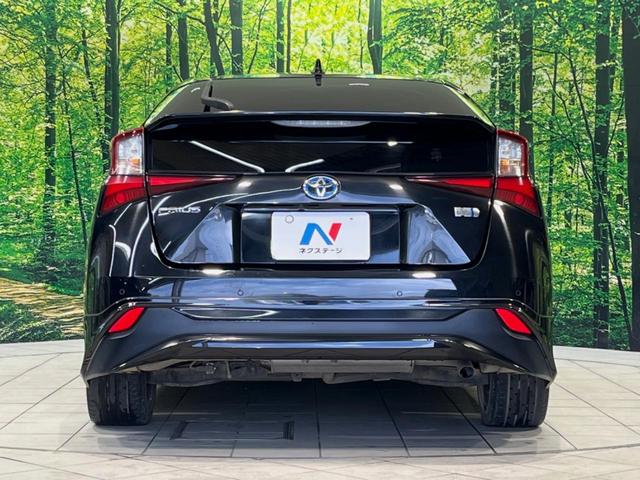 プリウス Sツーリングセレクション モデリスタエアロ 純正8型DA バックカメラ 100V電源 衝突被害軽減システム レーダークルーズ 禁煙車 コーナーセンサー スマートキー LEDヘッド ETC 純正17インチアルミ オートハイビーム(15枚目)