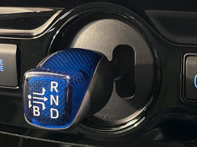 プリウス Sツーリングセレクション モデリスタエアロ 純正8型DA バックカメラ 100V電源 衝突被害軽減システム レーダークルーズ 禁煙車 コーナーセンサー スマートキー LEDヘッド ETC 純正17インチアルミ オートハイビーム(21枚目)