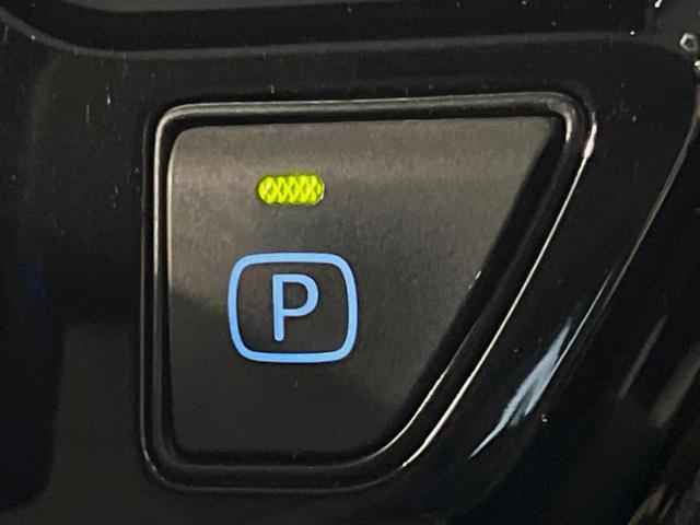 プリウス Sツーリングセレクション モデリスタエアロ 純正8型DA バックカメラ 100V電源 衝突被害軽減システム レーダークルーズ 禁煙車 コーナーセンサー スマートキー LEDヘッド ETC 純正17インチアルミ オートハイビーム(22枚目)