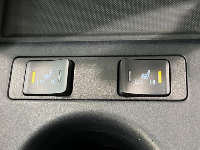 プリウス Sツーリングセレクション モデリスタエアロ 純正8型DA バックカメラ 100V電源 衝突被害軽減システム レーダークルーズ 禁煙車 コーナーセンサー スマートキー LEDヘッド ETC 純正17インチアルミ オートハイビーム(26枚目)