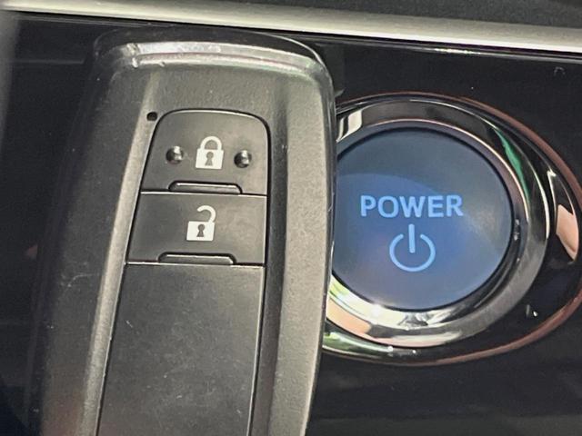 プリウス Sツーリングセレクション モデリスタエアロ 純正8型DA バックカメラ 100V電源 衝突被害軽減システム レーダークルーズ 禁煙車 コーナーセンサー スマートキー LEDヘッド ETC 純正17インチアルミ オートハイビーム(27枚目)