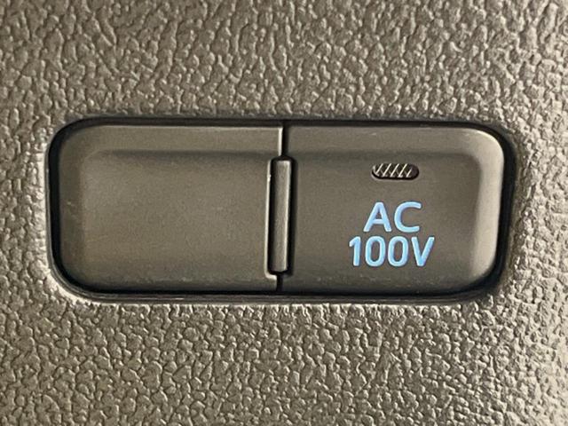 プリウス Sツーリングセレクション モデリスタエアロ 純正8型DA バックカメラ 100V電源 衝突被害軽減システム レーダークルーズ 禁煙車 コーナーセンサー スマートキー LEDヘッド ETC 純正17インチアルミ オートハイビーム(28枚目)