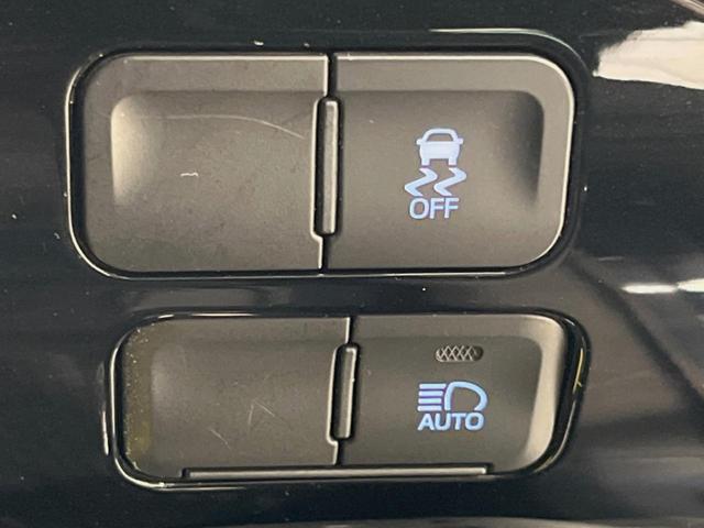プリウス Sツーリングセレクション モデリスタエアロ 純正8型DA バックカメラ 100V電源 衝突被害軽減システム レーダークルーズ 禁煙車 コーナーセンサー スマートキー LEDヘッド ETC 純正17インチアルミ オートハイビーム(29枚目)