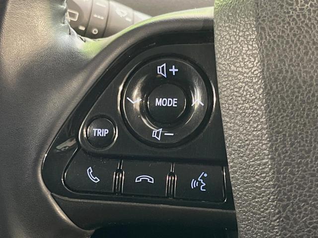 プリウス Sツーリングセレクション モデリスタエアロ 純正8型DA バックカメラ 100V電源 衝突被害軽減システム レーダークルーズ 禁煙車 コーナーセンサー スマートキー LEDヘッド ETC 純正17インチアルミ オートハイビーム(32枚目)