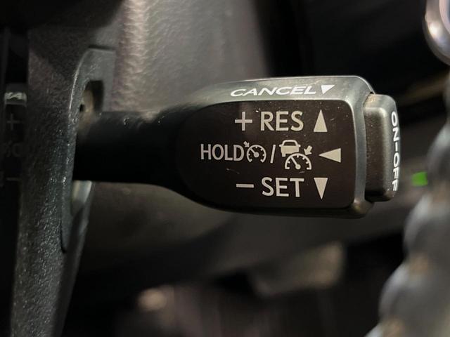 プリウス Sツーリングセレクション モデリスタエアロ 純正8型DA バックカメラ 100V電源 衝突被害軽減システム レーダークルーズ 禁煙車 コーナーセンサー スマートキー LEDヘッド ETC 純正17インチアルミ オートハイビーム(33枚目)