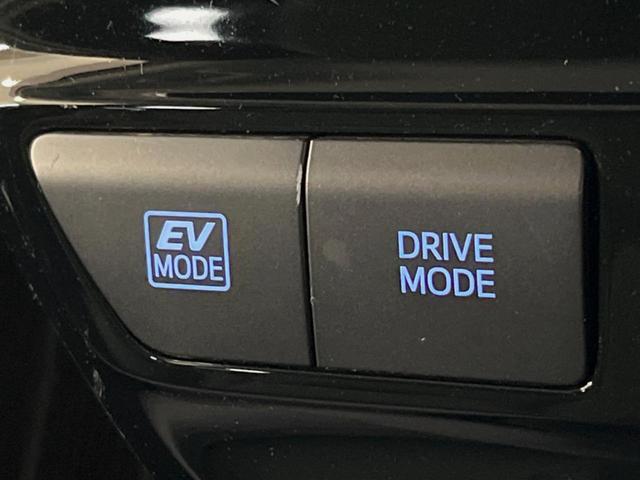 プリウス Sツーリングセレクション モデリスタエアロ 純正8型DA バックカメラ 100V電源 衝突被害軽減システム レーダークルーズ 禁煙車 コーナーセンサー スマートキー LEDヘッド ETC 純正17インチアルミ オートハイビーム(34枚目)