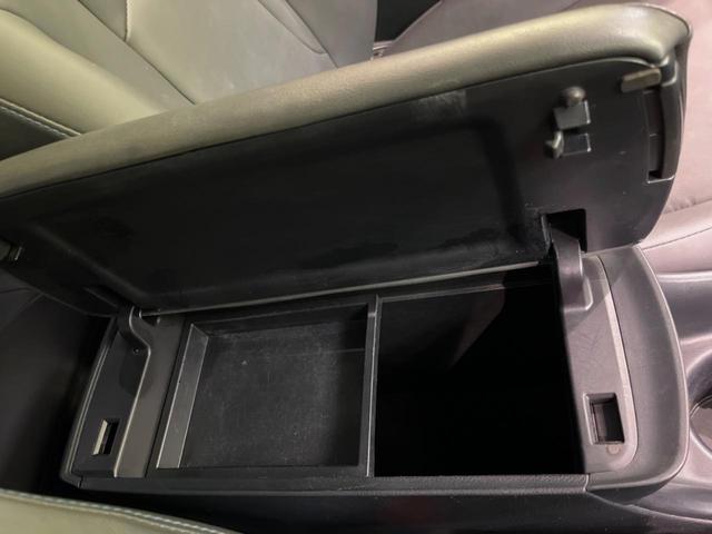 プリウス Sツーリングセレクション モデリスタエアロ 純正8型DA バックカメラ 100V電源 衝突被害軽減システム レーダークルーズ 禁煙車 コーナーセンサー スマートキー LEDヘッド ETC 純正17インチアルミ オートハイビーム(39枚目)