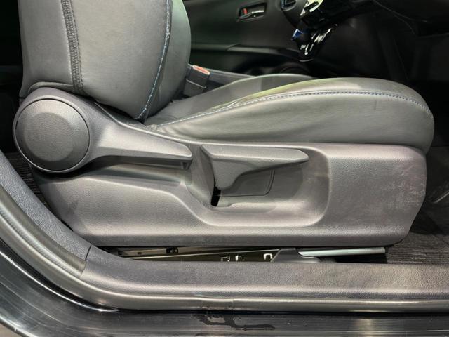 プリウス Sツーリングセレクション モデリスタエアロ 純正8型DA バックカメラ 100V電源 衝突被害軽減システム レーダークルーズ 禁煙車 コーナーセンサー スマートキー LEDヘッド ETC 純正17インチアルミ オートハイビーム(41枚目)