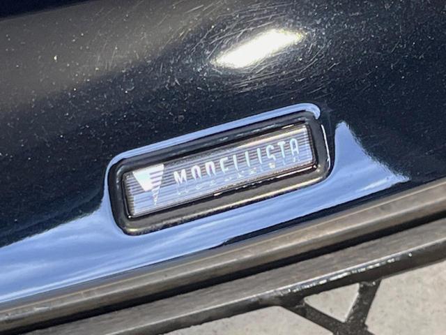 プリウス Sツーリングセレクション モデリスタエアロ 純正8型DA バックカメラ 100V電源 衝突被害軽減システム レーダークルーズ 禁煙車 コーナーセンサー スマートキー LEDヘッド ETC 純正17インチアルミ オートハイビーム(47枚目)