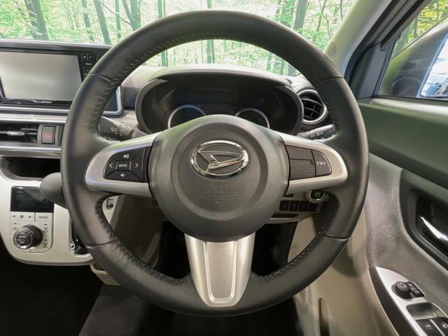 �y�����v�����X�e�A�����O�z�㎿�Ȋv���g�p���邱�ƂŁA��ɂ����������݂ƂĂ��^�]���₷���n���h���ł���