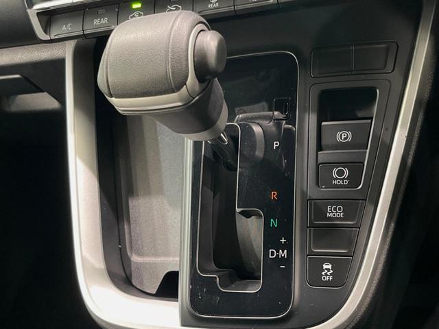 ノア Ｓ－Ｇ　純正１０．５型ナビ　バックカメラ　両側電動ドア　衝突被害軽減システム　レーダークルーズ　禁煙車　コーナーセンサー　スマートキー　ＬＥＤヘッド　ＥＴＣ２．０　純正１６インチアルミ　オートハイビーム（22枚目）