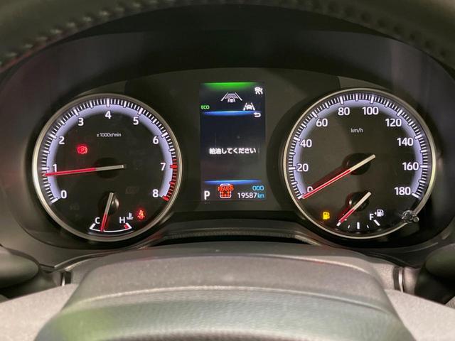 ノア Ｓ－Ｇ　純正１０．５型ナビ　バックカメラ　両側電動ドア　衝突被害軽減システム　レーダークルーズ　禁煙車　コーナーセンサー　スマートキー　ＬＥＤヘッド　ＥＴＣ２．０　純正１６インチアルミ　オートハイビーム（24枚目）