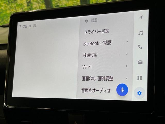 ノア Ｓ－Ｇ　純正１０．５型ナビ　バックカメラ　両側電動ドア　衝突被害軽減システム　レーダークルーズ　禁煙車　コーナーセンサー　スマートキー　ＬＥＤヘッド　ＥＴＣ２．０　純正１６インチアルミ　オートハイビーム（26枚目）