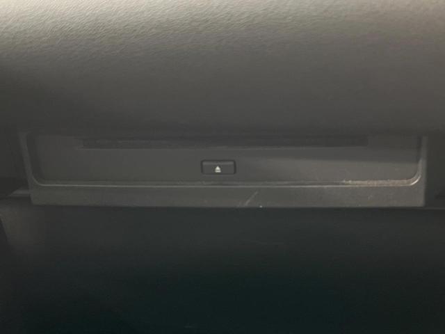 ノア Ｓ－Ｇ　純正１０．５型ナビ　バックカメラ　両側電動ドア　衝突被害軽減システム　レーダークルーズ　禁煙車　コーナーセンサー　スマートキー　ＬＥＤヘッド　ＥＴＣ２．０　純正１６インチアルミ　オートハイビーム（27枚目）