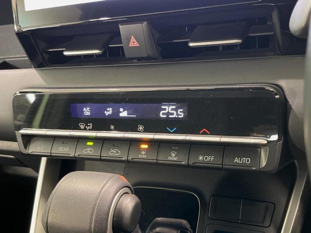 ノア Ｓ－Ｇ　純正１０．５型ナビ　バックカメラ　両側電動ドア　衝突被害軽減システム　レーダークルーズ　禁煙車　コーナーセンサー　スマートキー　ＬＥＤヘッド　ＥＴＣ２．０　純正１６インチアルミ　オートハイビーム（28枚目）