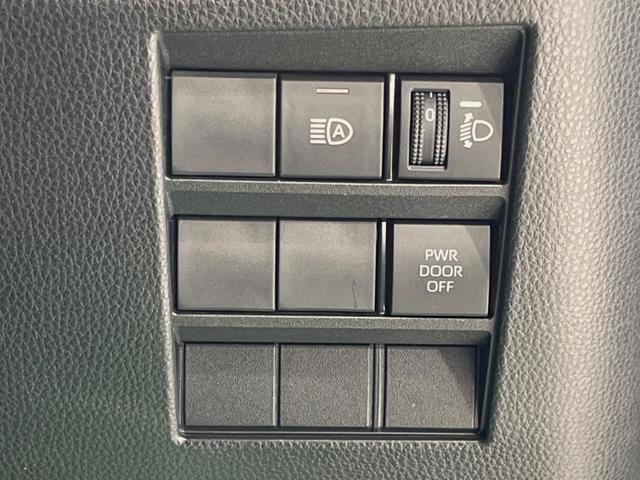 ノア Ｓ－Ｇ　純正１０．５型ナビ　バックカメラ　両側電動ドア　衝突被害軽減システム　レーダークルーズ　禁煙車　コーナーセンサー　スマートキー　ＬＥＤヘッド　ＥＴＣ２．０　純正１６インチアルミ　オートハイビーム（30枚目）