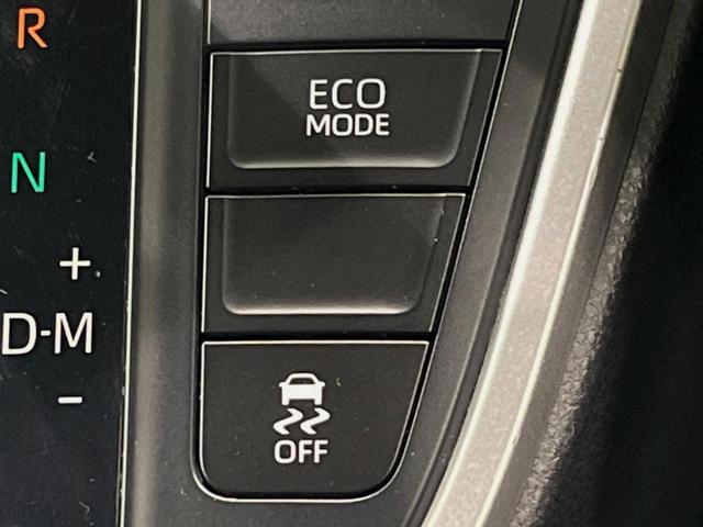 ノア Ｓ－Ｇ　純正１０．５型ナビ　バックカメラ　両側電動ドア　衝突被害軽減システム　レーダークルーズ　禁煙車　コーナーセンサー　スマートキー　ＬＥＤヘッド　ＥＴＣ２．０　純正１６インチアルミ　オートハイビーム（31枚目）