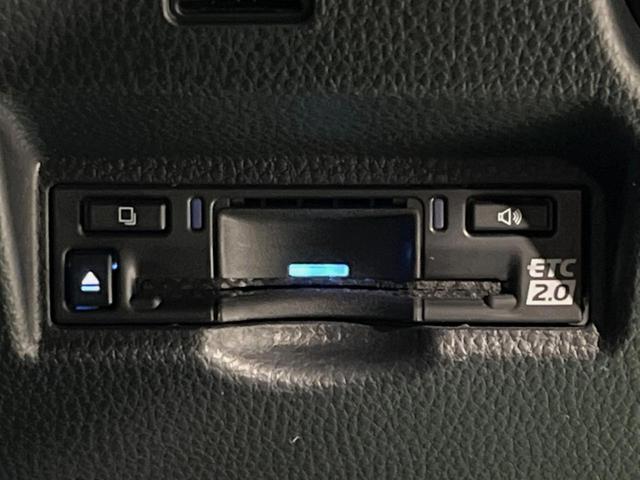 ノア Ｓ－Ｇ　純正１０．５型ナビ　バックカメラ　両側電動ドア　衝突被害軽減システム　レーダークルーズ　禁煙車　コーナーセンサー　スマートキー　ＬＥＤヘッド　ＥＴＣ２．０　純正１６インチアルミ　オートハイビーム（35枚目）