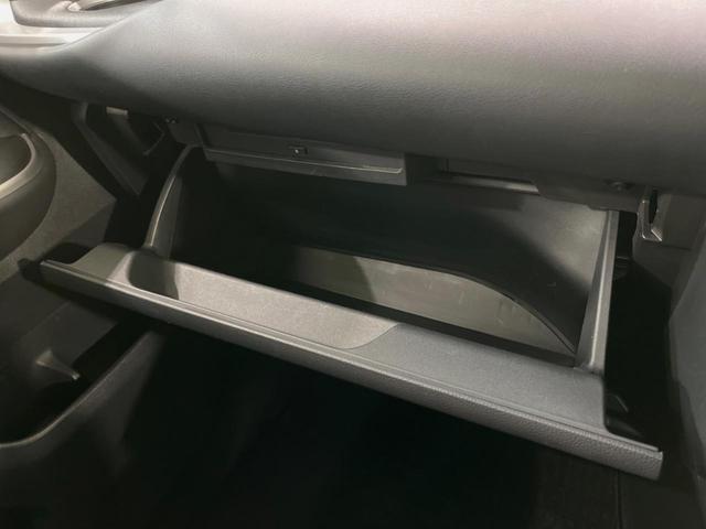 ノア Ｓ－Ｇ　純正１０．５型ナビ　バックカメラ　両側電動ドア　衝突被害軽減システム　レーダークルーズ　禁煙車　コーナーセンサー　スマートキー　ＬＥＤヘッド　ＥＴＣ２．０　純正１６インチアルミ　オートハイビーム（41枚目）