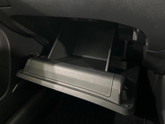 オーラ Ｇ　純正９型ナビ　全周囲カメラ　ＢＯＳＥサウンド　プロパイロット　衝突被害軽減システム　レーダークルーズ　禁煙車　シートヒーター　コーナーセンサ　ＬＥＤヘッド　ＥＴＣ２．０　純正１７インチアルミ　ドラレコ（47枚目）