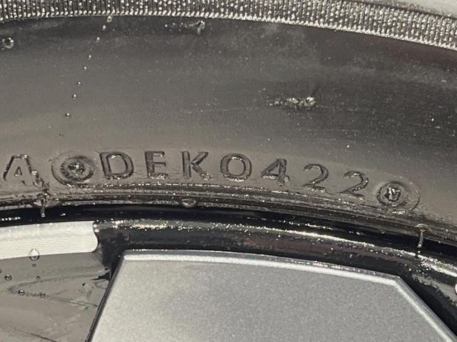 オーラ Ｇ　純正９型ナビ　全周囲カメラ　ＢＯＳＥサウンド　プロパイロット　衝突被害軽減システム　レーダークルーズ　禁煙車　シートヒーター　コーナーセンサ　ＬＥＤヘッド　ＥＴＣ２．０　純正１７インチアルミ　ドラレコ（63枚目）