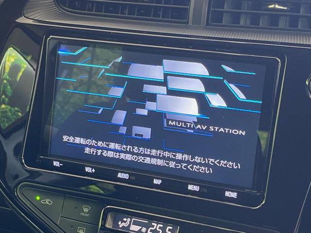 アクア Ｓスタイルブラック　純正９型ナビ　バックカメラ　衝突被害軽減システム　禁煙車　コーナーセンサー　スマートキー　ＬＥＤヘッド　ビルトインＥＴＣ　オートハイビーム　オートライト　オートエアコン　Ｂｌｕｅｔｏｏｔｈ　ドラレコ（3枚目）