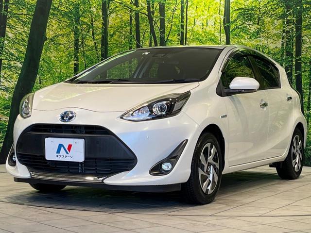 アクア Ｓスタイルブラック　純正９型ナビ　バックカメラ　衝突被害軽減システム　禁煙車　コーナーセンサー　スマートキー　ＬＥＤヘッド　ビルトインＥＴＣ　オートハイビーム　オートライト　オートエアコン　Ｂｌｕｅｔｏｏｔｈ　ドラレコ（43枚目）