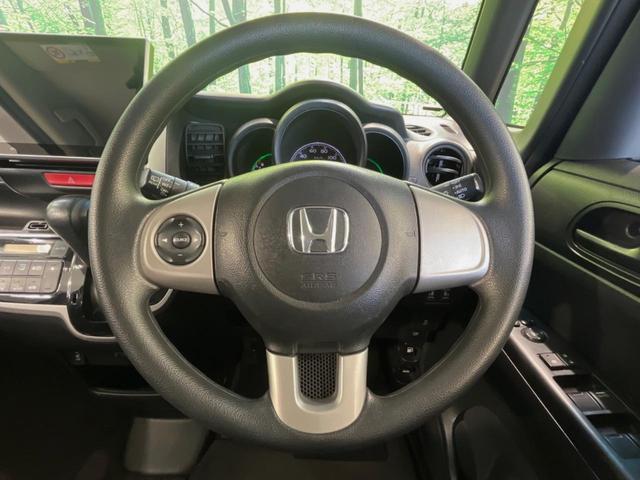 Ｎ－ＢＯＸ Ｇ　ＳＳパッケージ　ディスプレイオーディオ　バックカメラ　両側電動ドア　衝突被害軽減システム　禁煙車　スマートキー　ＨＩＤヘッド　ＥＴＣ　純正１４インチアルミ　オートライト　オートエアコン　シートヒーター（11枚目）