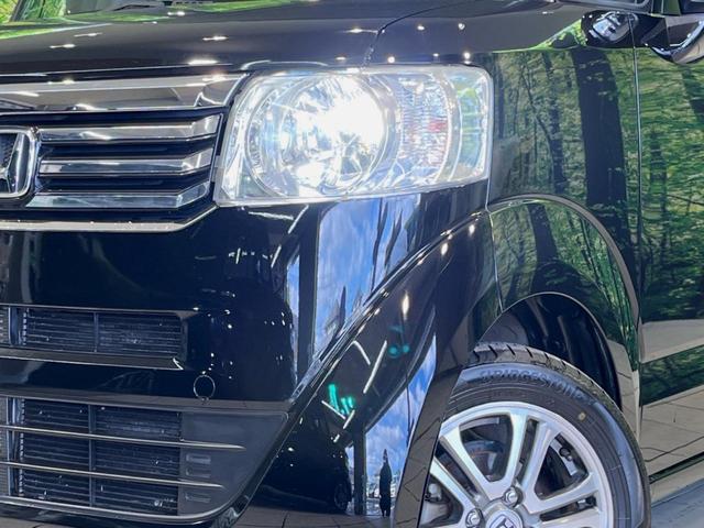 Ｎ－ＢＯＸ Ｇ　ＳＳパッケージ　ディスプレイオーディオ　バックカメラ　両側電動ドア　衝突被害軽減システム　禁煙車　スマートキー　ＨＩＤヘッド　ＥＴＣ　純正１４インチアルミ　オートライト　オートエアコン　シートヒーター（13枚目）