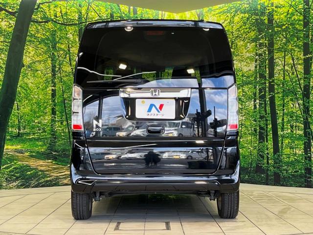 Ｎ－ＢＯＸ Ｇ　ＳＳパッケージ　ディスプレイオーディオ　バックカメラ　両側電動ドア　衝突被害軽減システム　禁煙車　スマートキー　ＨＩＤヘッド　ＥＴＣ　純正１４インチアルミ　オートライト　オートエアコン　シートヒーター（15枚目）