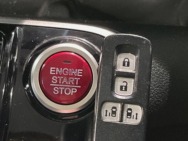 Ｎ－ＢＯＸ Ｇ　ＳＳパッケージ　ディスプレイオーディオ　バックカメラ　両側電動ドア　衝突被害軽減システム　禁煙車　スマートキー　ＨＩＤヘッド　ＥＴＣ　純正１４インチアルミ　オートライト　オートエアコン　シートヒーター（25枚目）