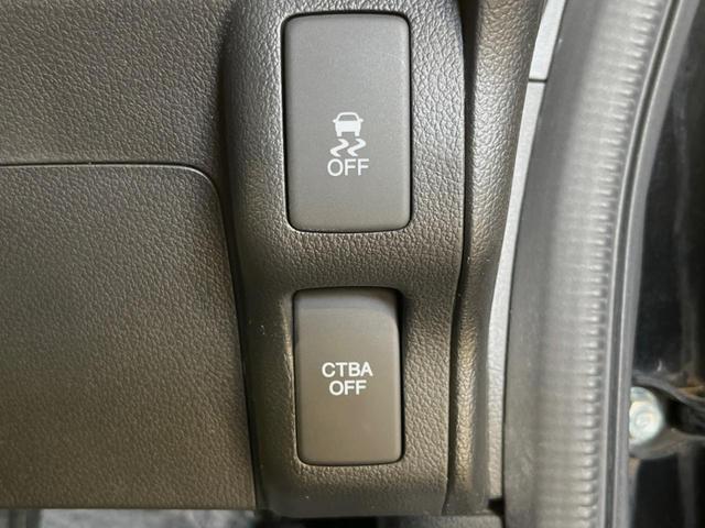 Ｎ－ＢＯＸ Ｇ　ＳＳパッケージ　ディスプレイオーディオ　バックカメラ　両側電動ドア　衝突被害軽減システム　禁煙車　スマートキー　ＨＩＤヘッド　ＥＴＣ　純正１４インチアルミ　オートライト　オートエアコン　シートヒーター（26枚目）