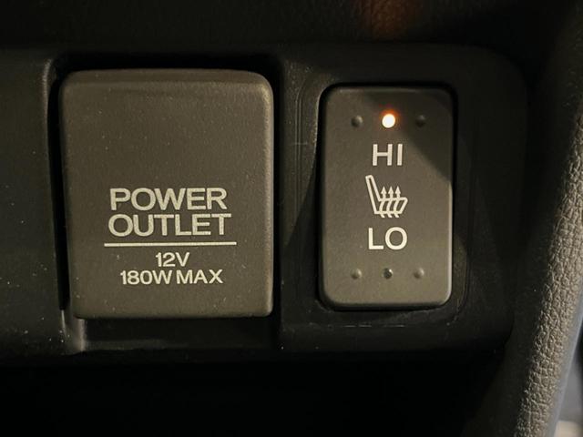 Ｎ－ＢＯＸ Ｇ　ＳＳパッケージ　ディスプレイオーディオ　バックカメラ　両側電動ドア　衝突被害軽減システム　禁煙車　スマートキー　ＨＩＤヘッド　ＥＴＣ　純正１４インチアルミ　オートライト　オートエアコン　シートヒーター（31枚目）