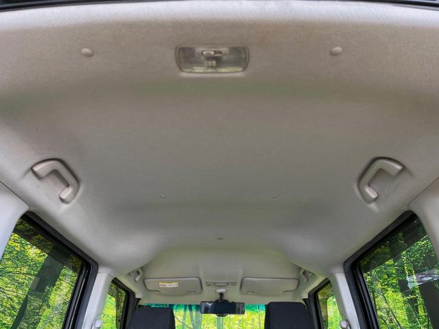 Ｎ－ＢＯＸ Ｇ　ＳＳパッケージ　ディスプレイオーディオ　バックカメラ　両側電動ドア　衝突被害軽減システム　禁煙車　スマートキー　ＨＩＤヘッド　ＥＴＣ　純正１４インチアルミ　オートライト　オートエアコン　シートヒーター（36枚目）