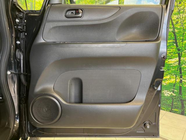 Ｎ－ＢＯＸ Ｇ　ＳＳパッケージ　ディスプレイオーディオ　バックカメラ　両側電動ドア　衝突被害軽減システム　禁煙車　スマートキー　ＨＩＤヘッド　ＥＴＣ　純正１４インチアルミ　オートライト　オートエアコン　シートヒーター（45枚目）