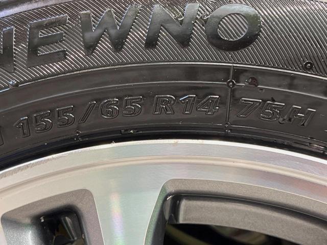 Ｎ－ＢＯＸ Ｇ　ＳＳパッケージ　ディスプレイオーディオ　バックカメラ　両側電動ドア　衝突被害軽減システム　禁煙車　スマートキー　ＨＩＤヘッド　ＥＴＣ　純正１４インチアルミ　オートライト　オートエアコン　シートヒーター（48枚目）