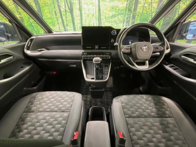 ヴォクシー S-Z 純正10型ナビ 後席モニター バックカメラ 両側電動ドア 衝突被害軽減装置 禁煙車 レーダークルーズ パワーバックドア ビルトインETC オートハイビーム シートヒーター デュアルオートエアコン(2枚目)