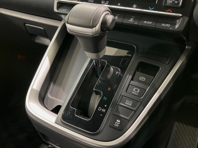ヴォクシー S-Z 純正10型ナビ 後席モニター バックカメラ 両側電動ドア 衝突被害軽減装置 禁煙車 レーダークルーズ パワーバックドア ビルトインETC オートハイビーム シートヒーター デュアルオートエアコン(30枚目)