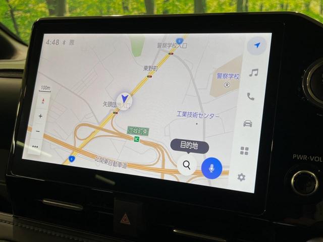 ヴォクシー S-Z 純正10型ナビ 後席モニター バックカメラ 両側電動ドア 衝突被害軽減装置 禁煙車 レーダークルーズ パワーバックドア ビルトインETC オートハイビーム シートヒーター デュアルオートエアコン(31枚目)